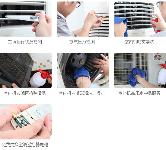 503f7550-5ee7-47e3-86b8-273669a51391.jpg 服務(wù)內(nèi)容