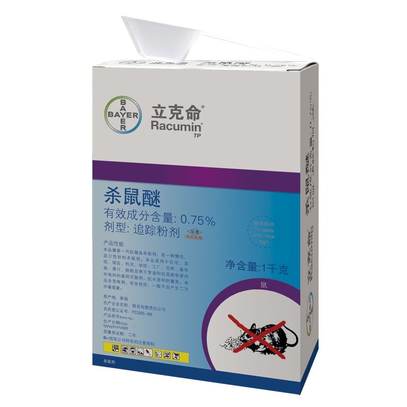 滅老鼠三分靠技術(shù)七分靠藥械，你認(rèn)同嗎？?